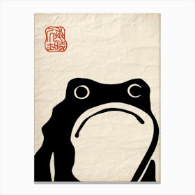 Matsumoto Hoji Frog Inspired Big On Old Paper Frog Japanese Canvas Print