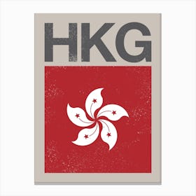 Hong Kong Flag Canvas Print