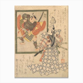 Ichikawa Danjūrō Vii Admiring Ichikawa Danjūrō I In An Inset Portrait By Utagawa Kunisada Canvas Print