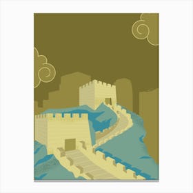 Great Wall Of China watercolor Canvas Print