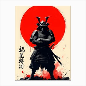 Bushido's Embrace A Samurai's Journey Leinwandbild