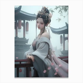 Chinese Girl 13 Canvas Print