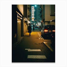 Street Of Tokyo At Night Canvas Print