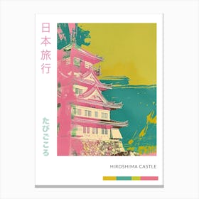 Hiroshima Castle Duotone Silkscreen Poster 3 Canvas Print