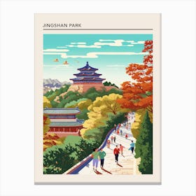 Jingshan Park Beijing China 3 Canvas Print