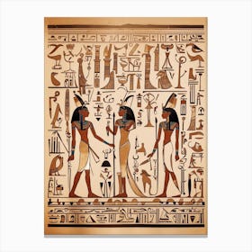 Egyptian Art Canvas Print