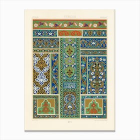 Persian Pattern, Albert Racine 6 Canvas Print