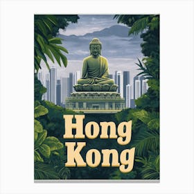 Aihrgdesign A Mid Century Modern Travel Poster For Hong Kong 5 Canvas Print