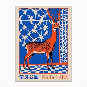 Nara Park Canvas Print