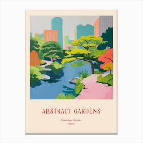 Colourful Gardens Hamarikyu Gardens Japan 1 Red Poster Canvas Print