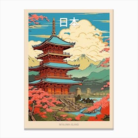 Miyajima Island, Japan Vintage Travel Art 3 Poster Canvas Print