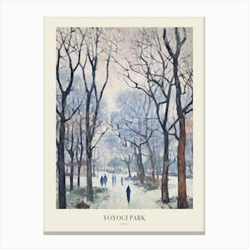 Winter City Park Poster Yoyogi Park Taipei Taiwan 1 Canvas Print