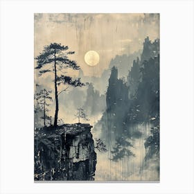 Antique Chinese Landscape Painting Art 8 Canvas Print