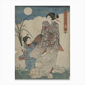 Tsuki Original from the Library of Congress. Canvas Print