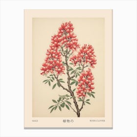 Hagi Bush Clover 1 Vintage Japanese Botanical Poster Canvas Print