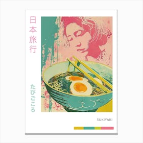 Sukiyaki Duotone Silkscreen Poster 1 Canvas Print