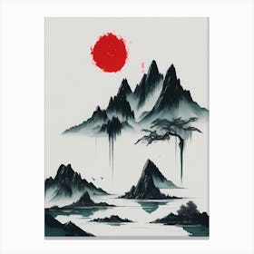 Chinese Landscape Mountains Ink Painting (4) 1 Canvas Print