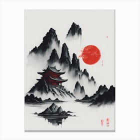 Chinese Landscape Mountains Ink Painting (20) Canvas Print