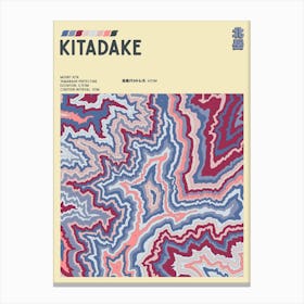 Japan - Mount Kita - Kitadake - Contour Map Print Canvas Print