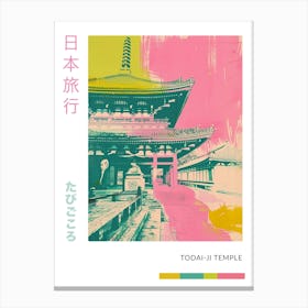 Todai Ji Temple Duotone Silkscreen Poster 1 Canvas Print