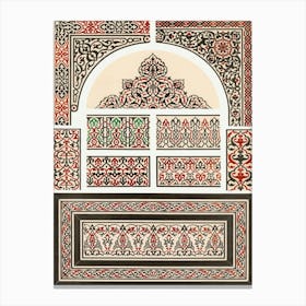 Emile Prisses D’Avennes Pattern, Plate No, 85, La Decoration Arabe,Digitally Enhanced Lithograph From Own Original Canvas Print