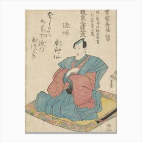 Kneeling Man With Heavy Outward Jutting Jaw, Wearing Blue Sleeveless Long Jacket Over Pink Kimono With Dark Red Canvas Print