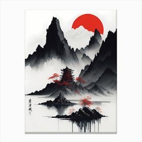 Chinese Landscape Mountains Ink Painting (2) Canvas Print