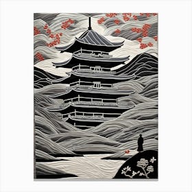 Japanese Quilting Inspired Art, 1489 Canvas Print