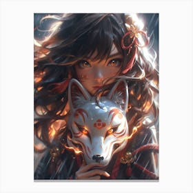 Asian Girl Canvas Print