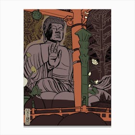 Great Buddha Of Nara Canvas Print