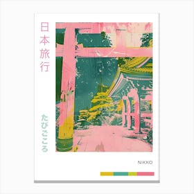 Nikko National Park Duotone Silkscreen Poster 2 Canvas Print