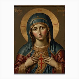 Virgin Mary Canvas Print