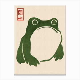 Japanese Grumpy Frog by Matsumoto Hoji Vintage Woodblock Toad Famous Art Print | 1814 Bookmark Stamp Artwork from Japan Canvas Print