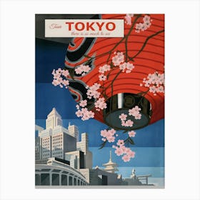 Tokyo Canvas Print