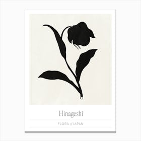 Black Ink Floral Silhouette, Scandinavian Flower Market Canvas Print