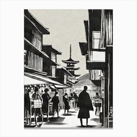 old Kyoto Street Canvas Print