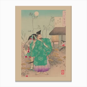 Shinto Samurai 1 Canvas Print