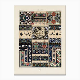 Arabian Pattern, Albert Racine 1 Canvas Print
