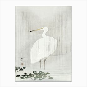 Egret In Rain (1900 1930), Ohara Koson Canvas Print