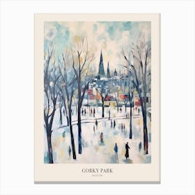 Winter City Park Poster Gorky Park Moscow Russia 4 Canvas Print