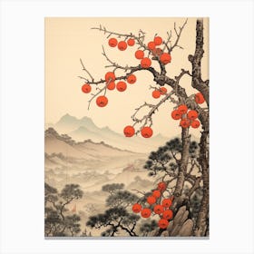 Ume Japanese Plum 3 Japanese Botanical Illustration Canvas Print