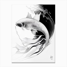 Hikari Utsuri 1, Koi Fish Minimal Line Drawing Canvas Print