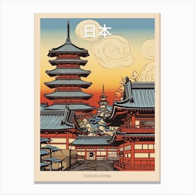 Asakusa Shrine, Japan Vintage Travel Art 1 Poster Canvas Print