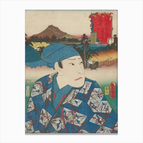 Portrait Of A Frowning Man Wearing A Blue Headscarf And Kimono With Blue Ground And Diamonds With Birds, With Canvas Print