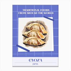 Gyoza Japan 1 Foods Of The World Canvas Print