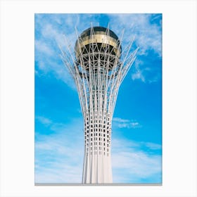 Kazakhstan International Airport Tower Canvas Print