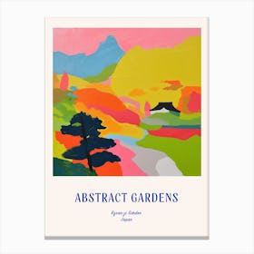 Colourful Gardens Ryoan Ji Garden Japan 7 Blue Poster Canvas Print