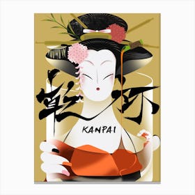 Kanpai Canvas Print