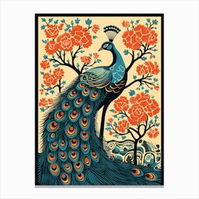 Vintage Bird Linocut Peacock 1 Canvas Print