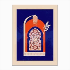 Islamic Art 2 Canvas Print